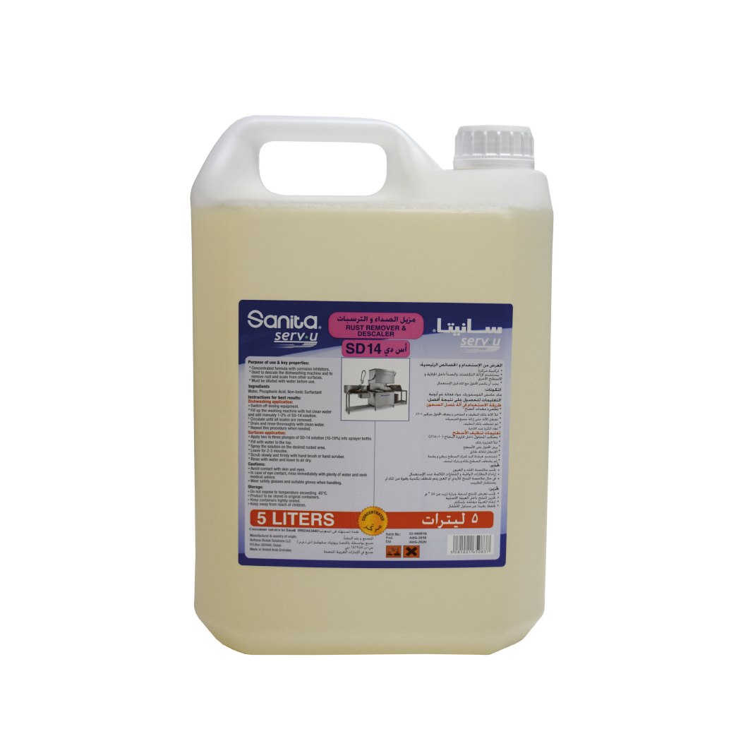 SD-14 Rust Remover & Descaler