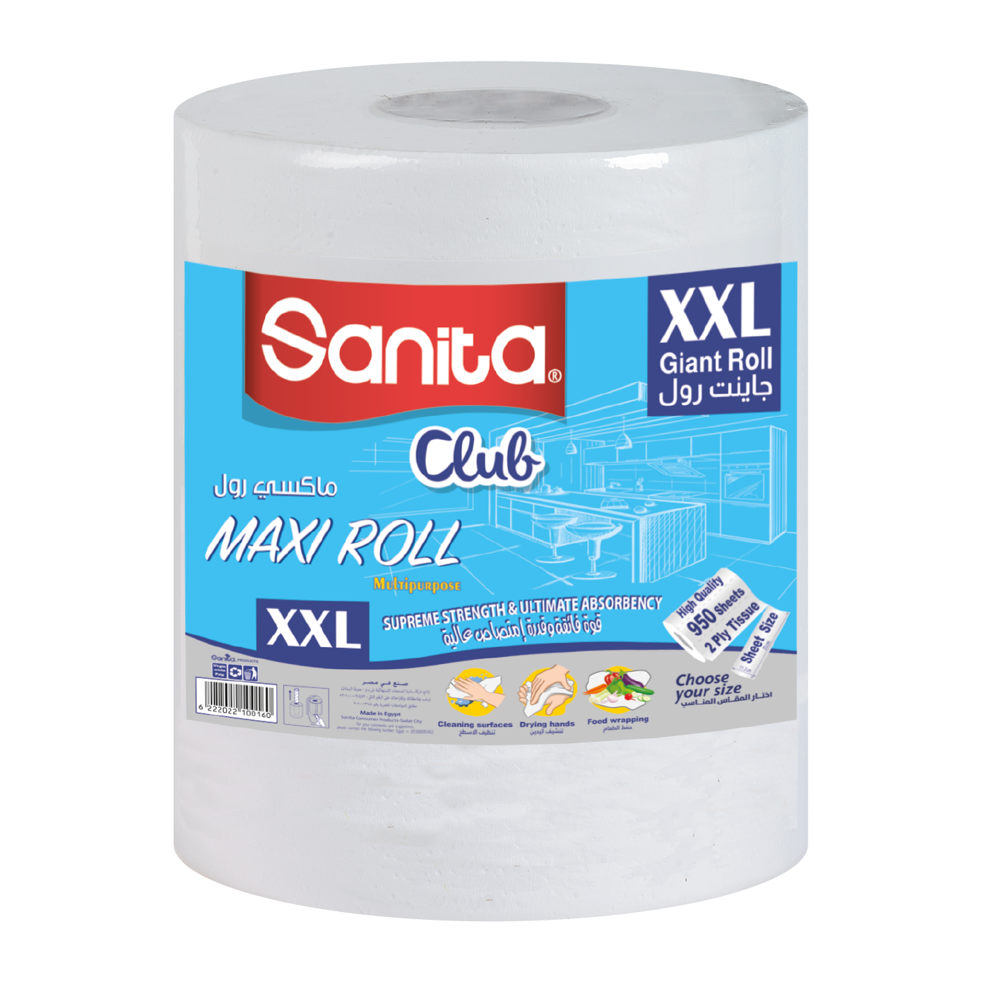 Sanita Club Maxi Roll XXL 1 Roll