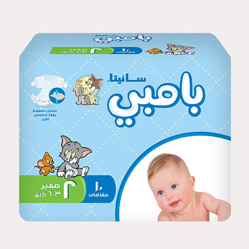 Bambi Baby Diapers stretch Medium (size 2) 10 diapers