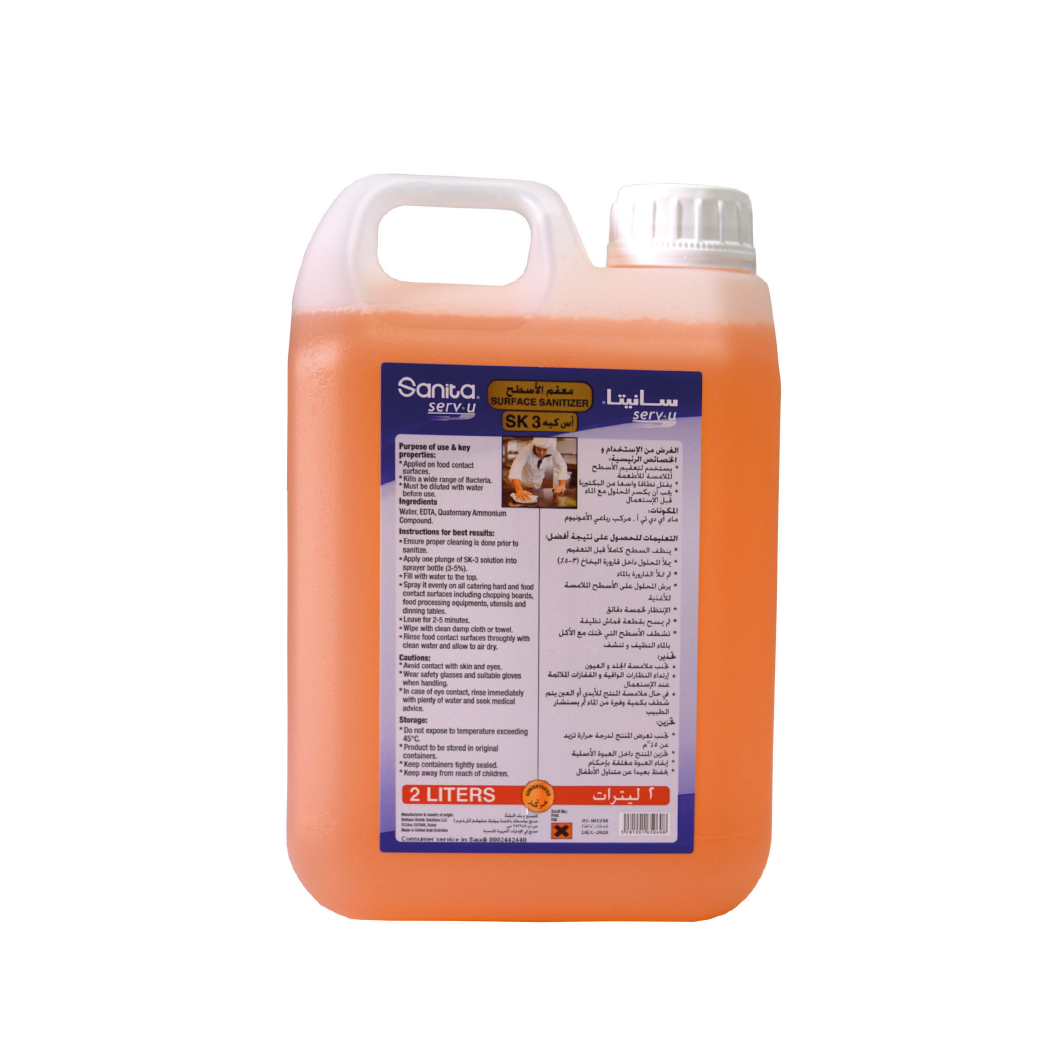 SK-3 Surfaces Sanitizer 2L