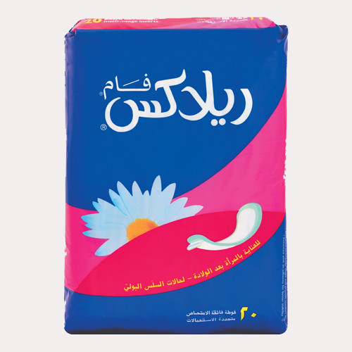 فام ريلاكس فوط ما بعد الولاده