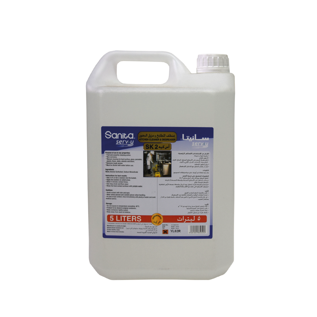 SK-2 Kitchen Cleaner 5L