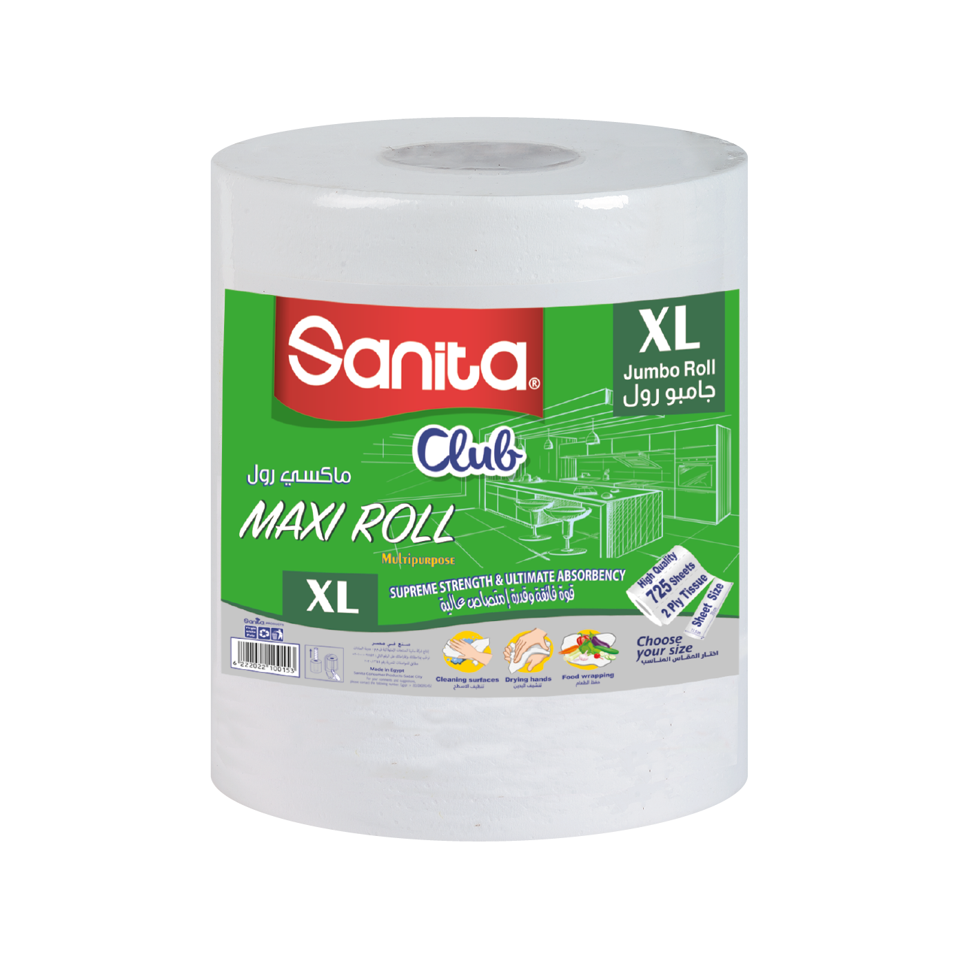 Sanita Club Maxi Roll XL 1 Roll