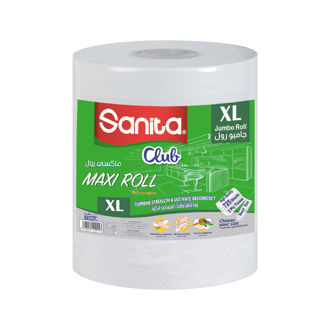 سانيتا كلوب ماكسي رول XL رول واحد