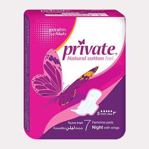 Private Extra Thin Night 7 Pads
