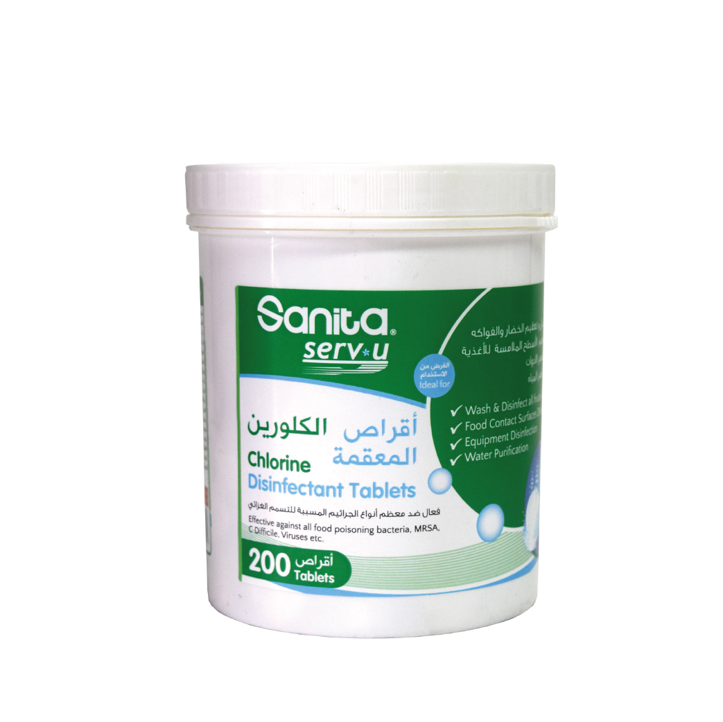 SK-5 Chlorine Tablets 200 Tab