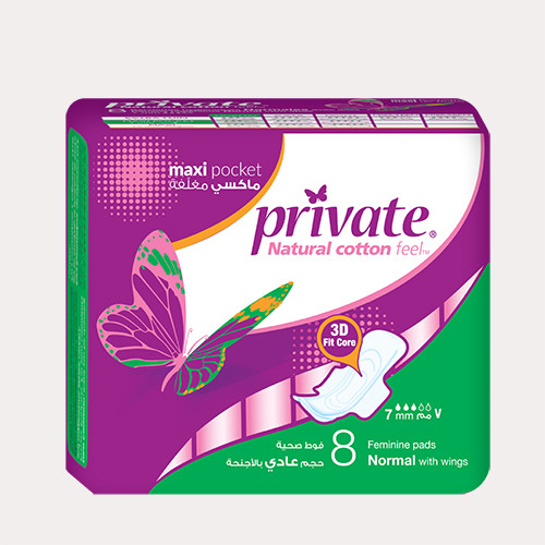 Private Maxi Pocket Normal 8 Pads