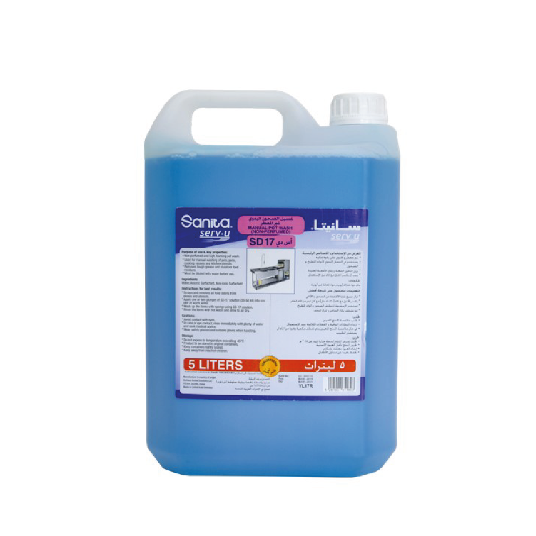 SD-17 Manual Pot Wash Non-Perfumed 5L