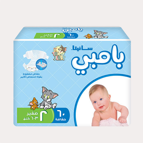 بامبي حفاضات اطفال صغير
