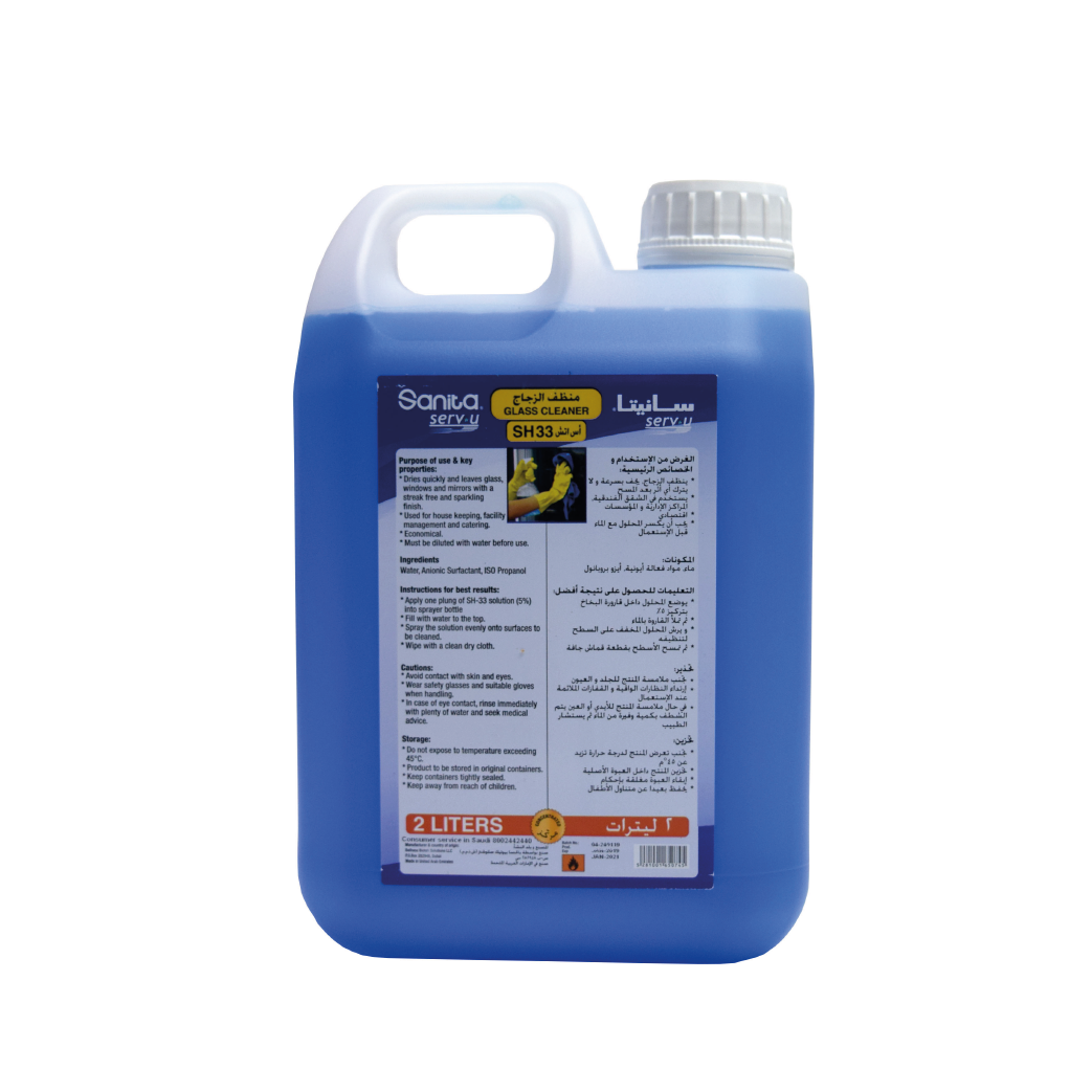 SH-33 Glass Cleaner  2L