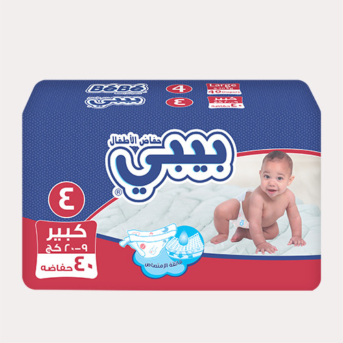 بيبي حفاضات اطفال كبير
