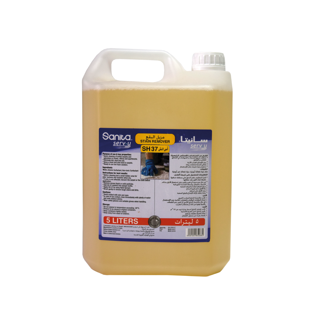SH-37 Stain Remover 5L