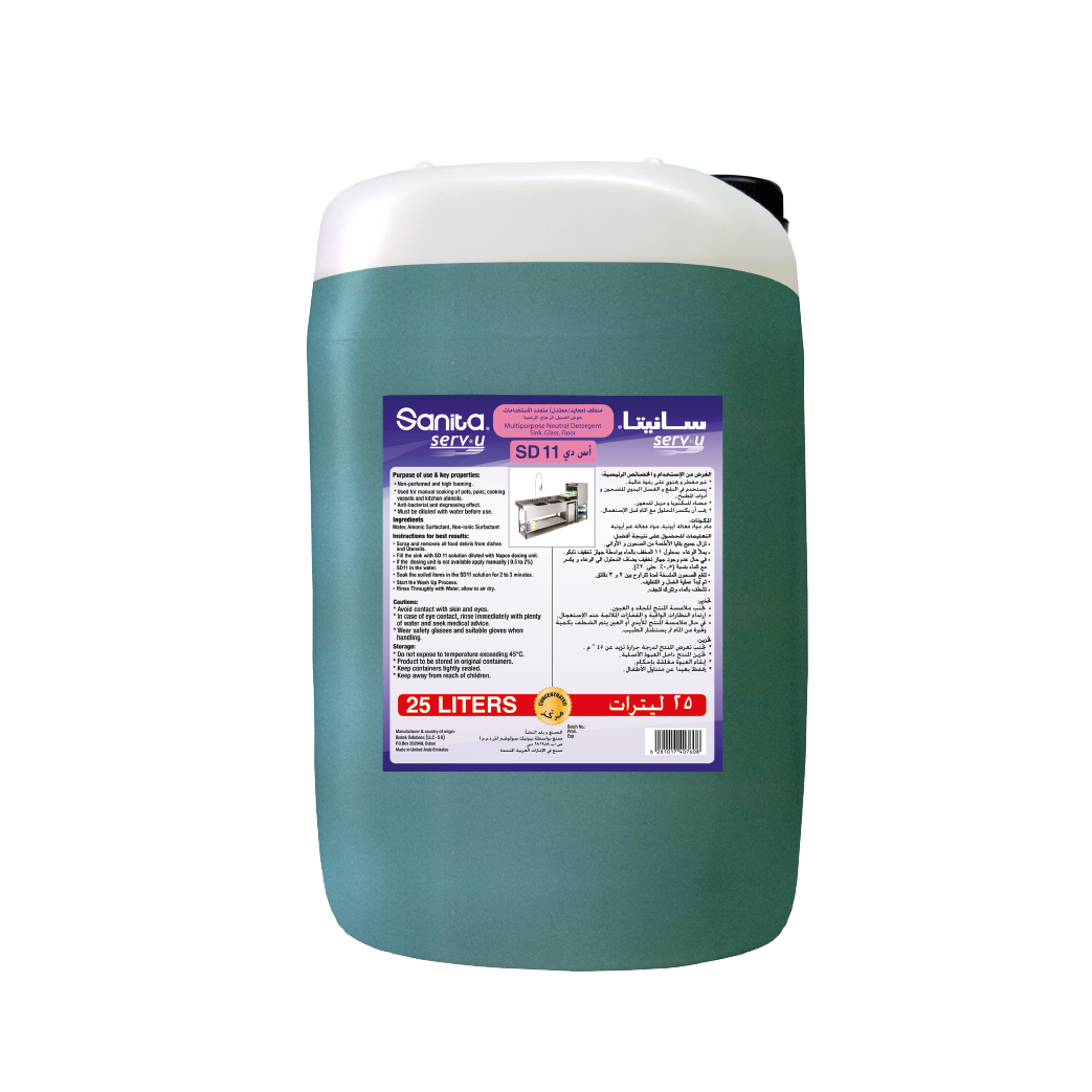 SD-11 Antibacterial Manual Pot Wash Non-Perfumed  25L
