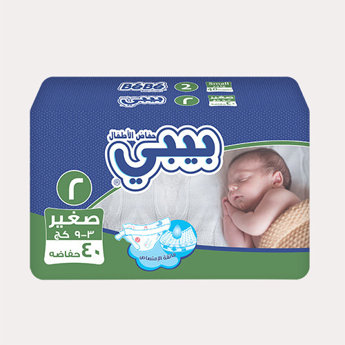 بيبي حفاضات اطفال صغير