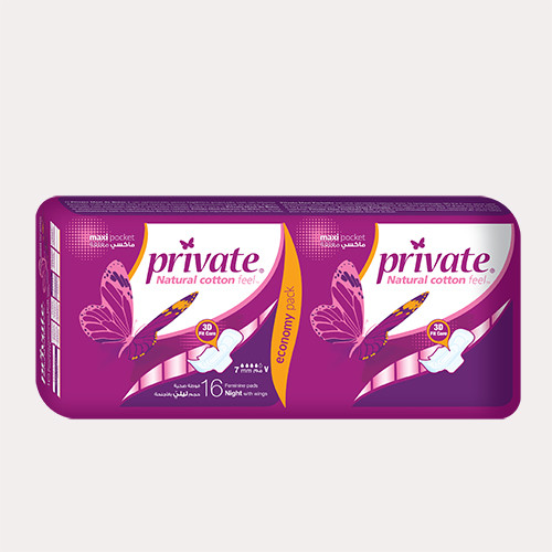 Private Maxi Pocket Night 16 Pads