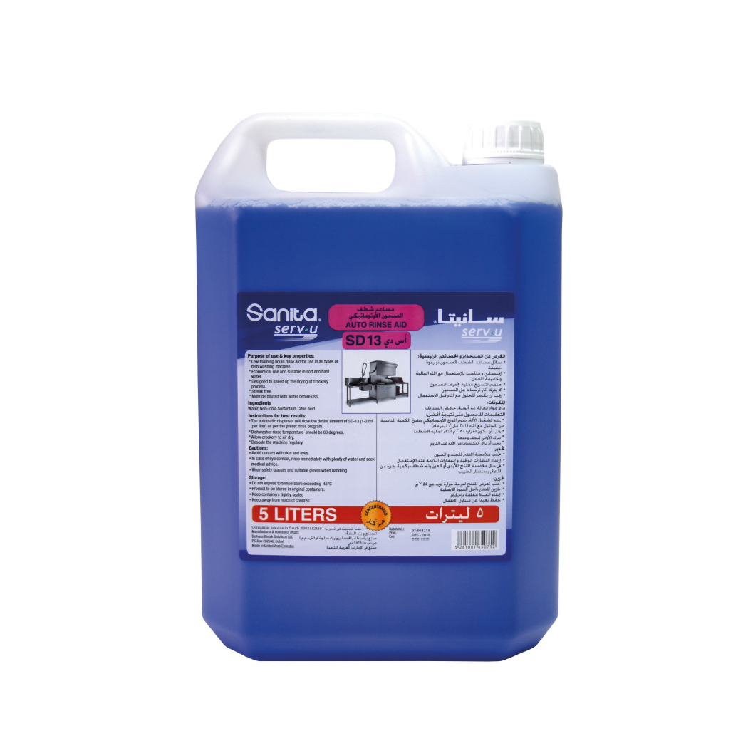 SD-13 Auto Rinse Aid 5L