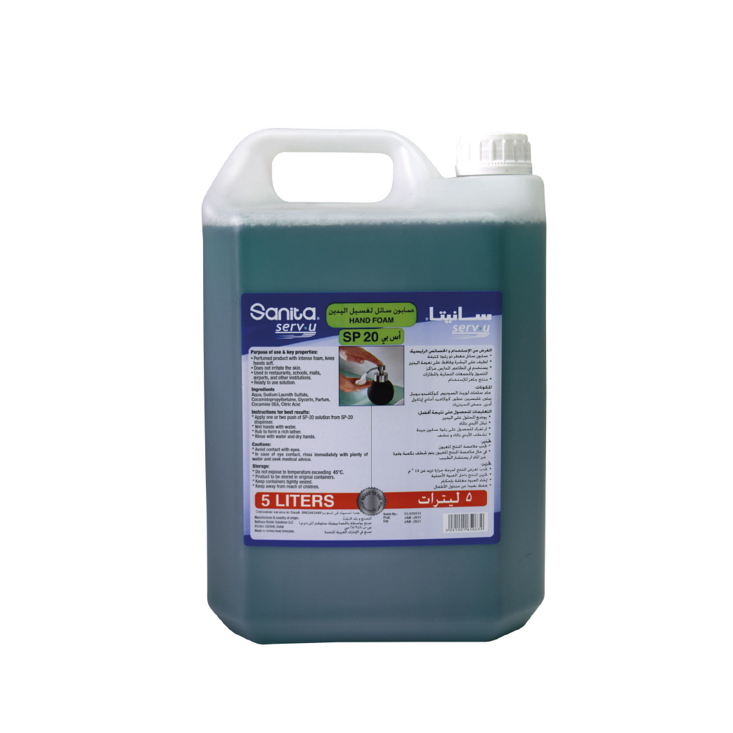 SP-20  Hand Foam 5L