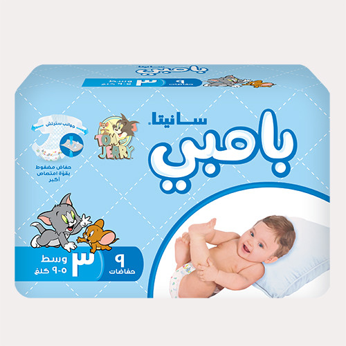 بامبي مينى حفاضات اطفال وسط